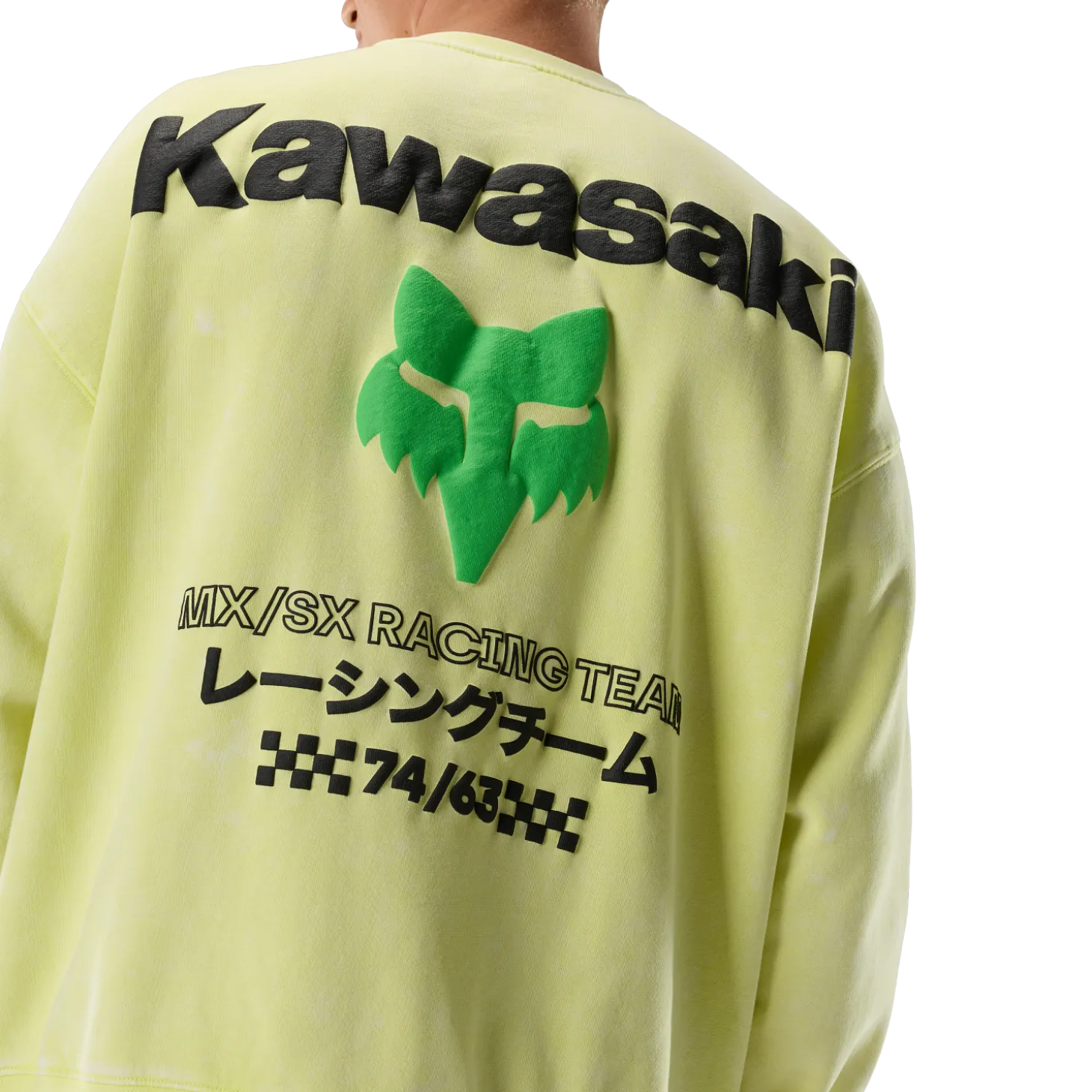Kawi Heavyweight Fleece Crew