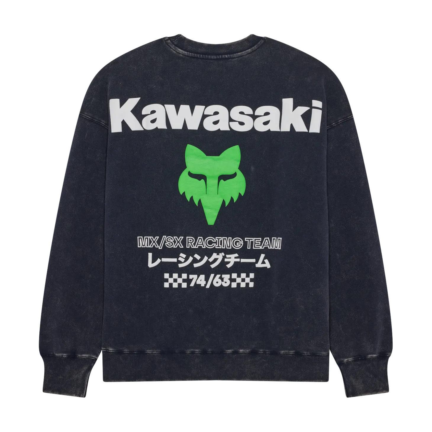 Kawi Heavyweight Fleece Crew