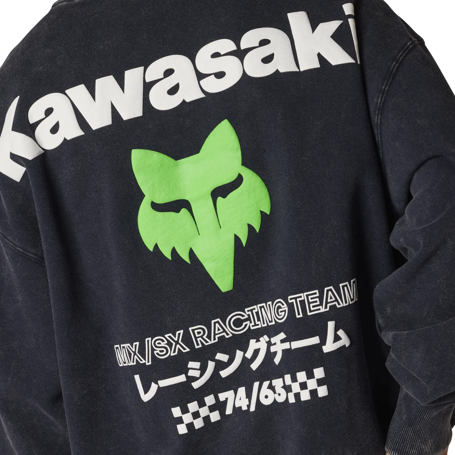 Kawi Heavyweight Fleece Crew