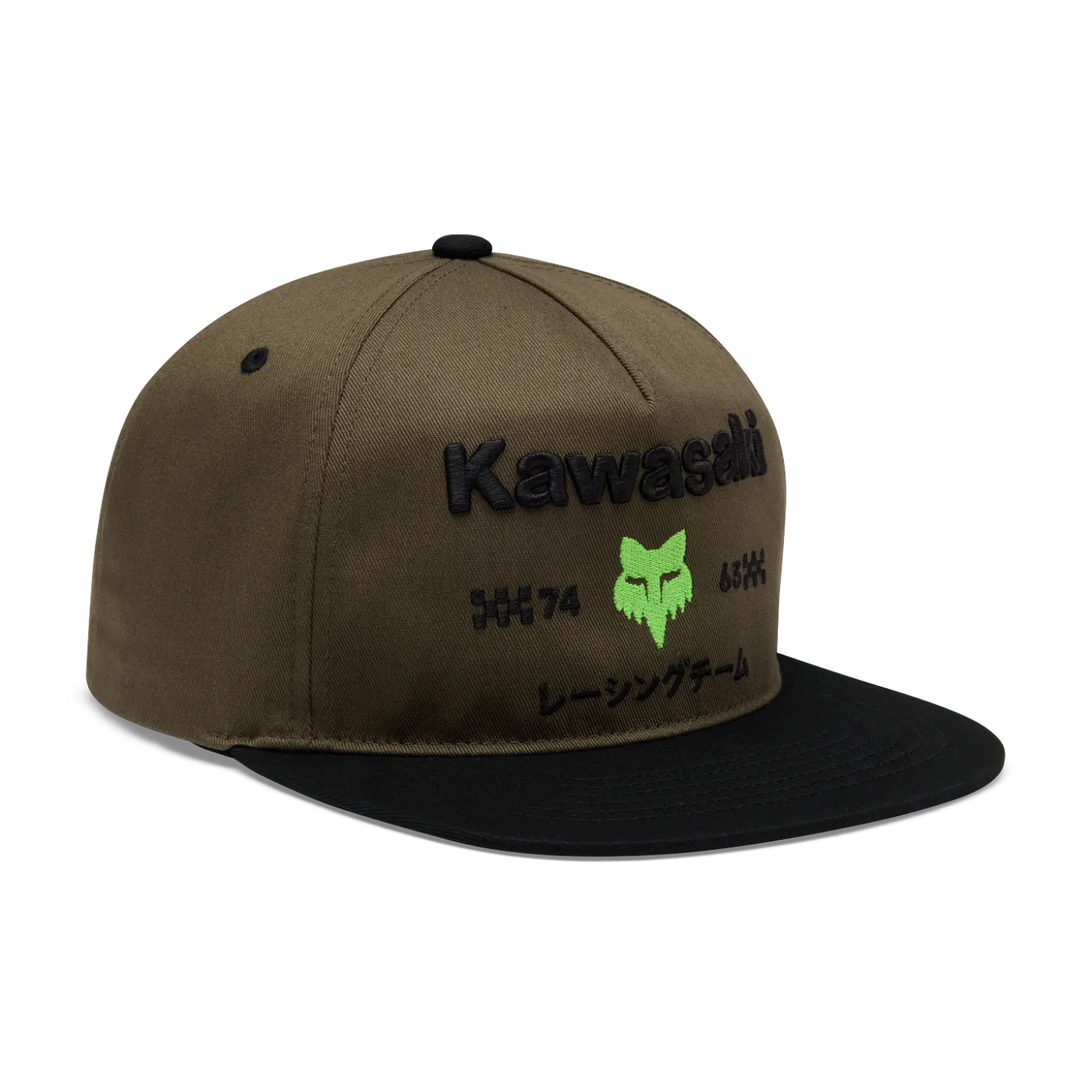 Kawi Snapback Hat